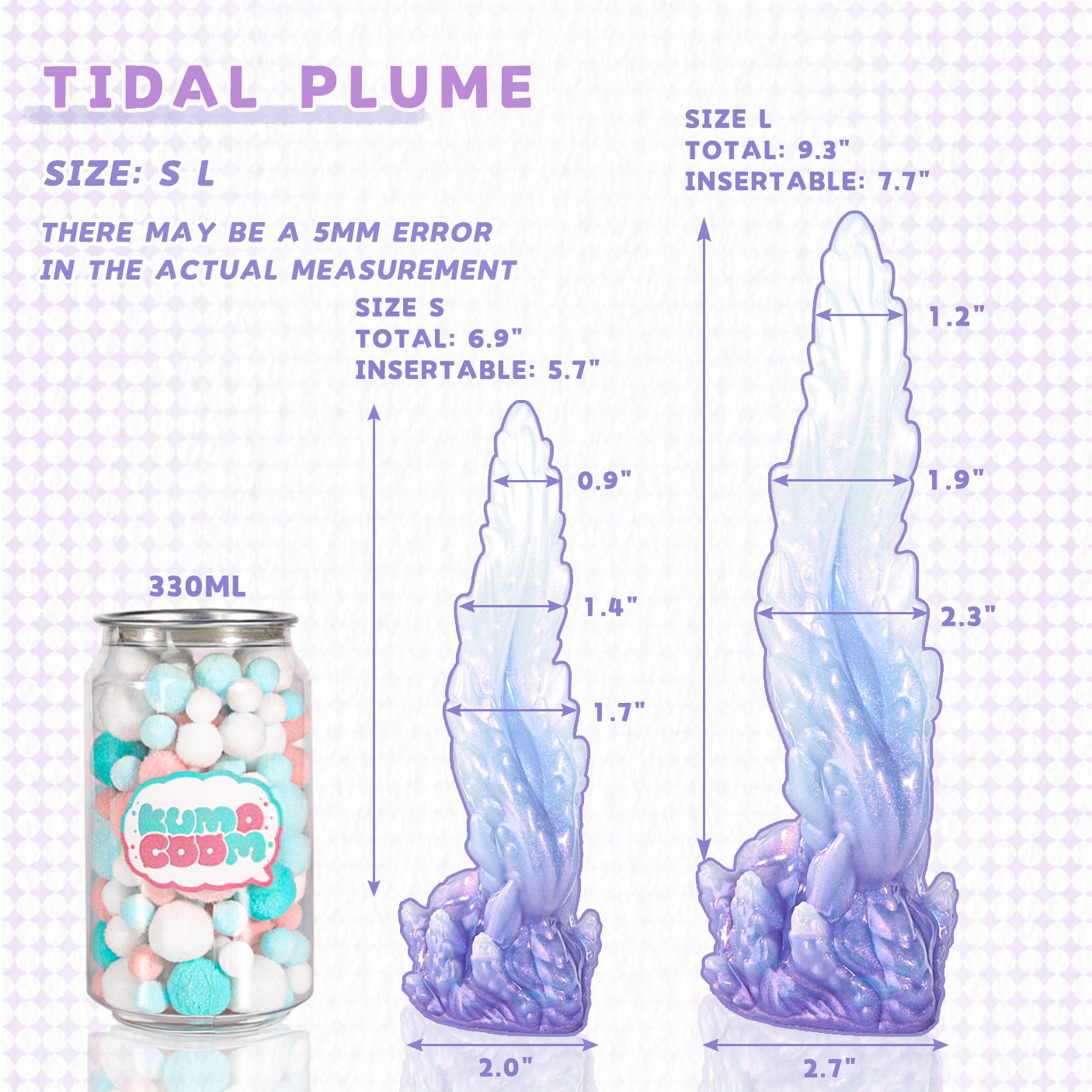 Tidal Plume Silicone Toy