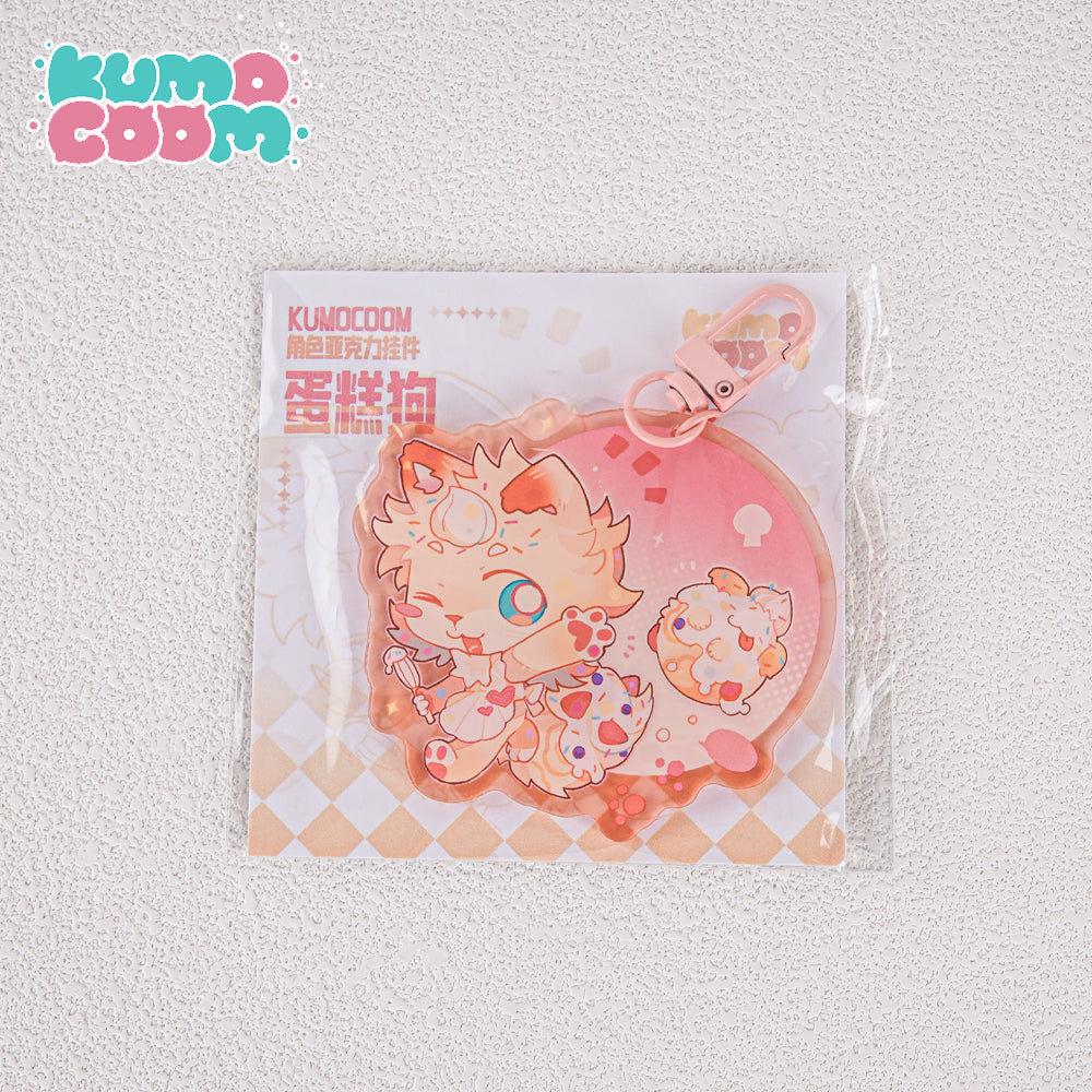 Kumocoom Acrylic Keychain